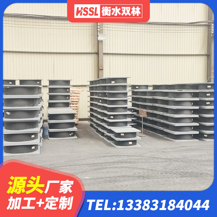 界首市建筑铅芯橡胶减隔震支座源头工厂 界首市LRB700铅芯支座什么价格 界首市LNR1400橡胶隔震支座厂家 界首市LRB橡胶隔震支座厂家电话 - 第2张