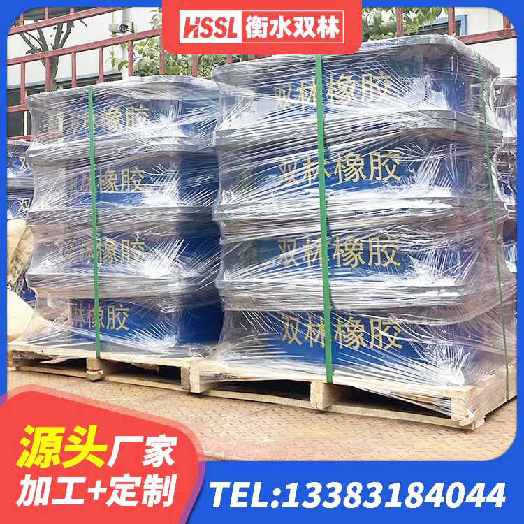 界首市高阻尼隔震橡胶支座价格 界首市HDR400高阻尼隔震支座厂家电话 界首市HDR1100支座源头工厂 界首市LNRD-300建筑隔震支座源头工厂 - 第7张