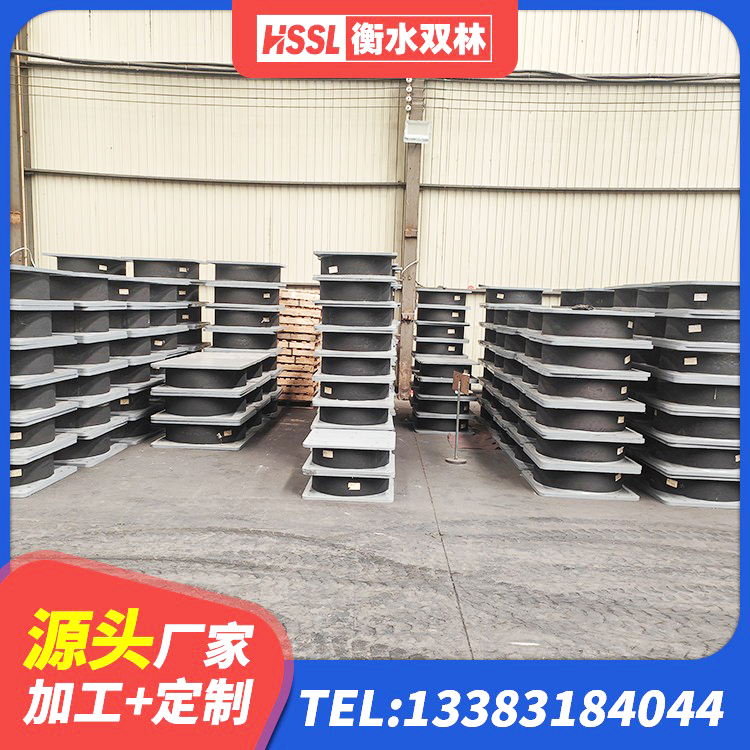 界首市高阻尼隔震橡胶支座价格 界首市HDR400高阻尼隔震支座厂家电话 界首市HDR1100支座源头工厂 界首市LNRD-300建筑隔震支座源头工厂 - 第4张