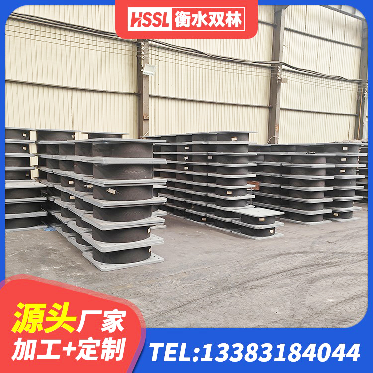 界首市水平分散力隔震支座什么价格 界首市楼房建筑抗震支座 界首市LNR1100天然橡胶支座生产厂家 界首市LNR800天然橡胶支座什么价格 - 第1张