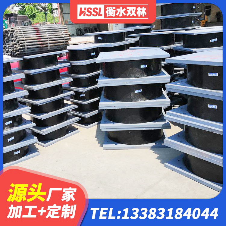 界首市橡胶隔震支座哪里好 界首市水平力分散型LNR隔震支座什么价格 界首市高阻尼隔震支座支座源头工厂 界首市铅芯橡胶隔震支座 - 第3张