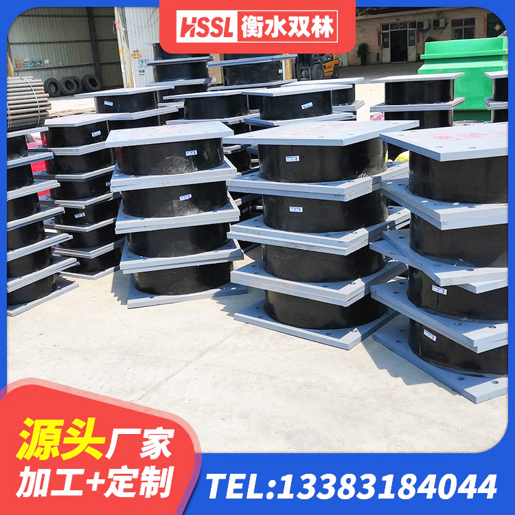 界首市橡胶隔震支座哪里好 界首市水平力分散型LNR隔震支座什么价格 界首市高阻尼隔震支座支座源头工厂 界首市铅芯橡胶隔震支座 - 第8张