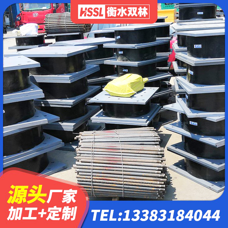 界首市LRB1300铅芯支座源头工厂 界首市房屋抗震橡胶隔震支座生产厂家 界首市建筑高承载力隔震支座 界首市减震橡胶支座价格 - 第8张