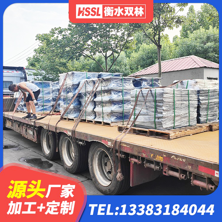 界首市抗震支座LRB600生产厂家 界首市建筑隔震支座JG 界首市高阻尼减橡胶隔震支座厂家 界首市建筑工程用隔震支座厂家电话 - 第2张