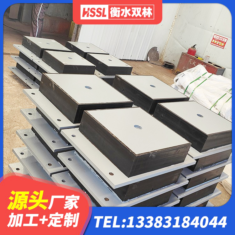 界首市高阻尼隔震支座HDR600 界首市叠层橡胶隔震支座 界首市减隔震橡胶支座生产厂家 界首市建筑II型LRB铅芯橡胶隔震支座源头工厂 - 第4张