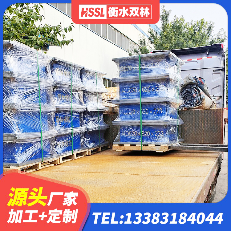 界首市LRB1300铅芯支座源头工厂 界首市房屋抗震橡胶隔震支座生产厂家 界首市建筑高承载力隔震支座 界首市减震橡胶支座价格 - 第2张