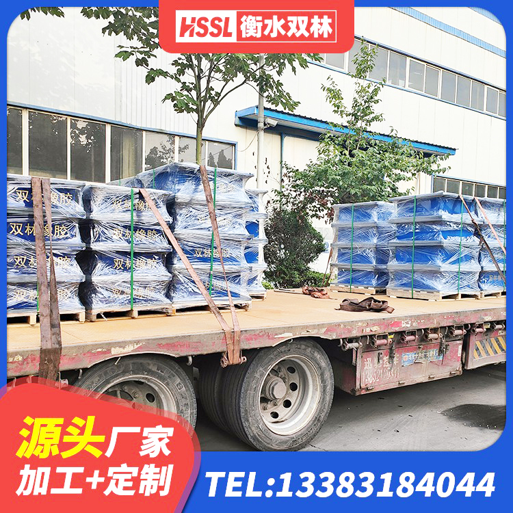 界首市LNR隔震支座1400生产厂家 界首市橡胶铅芯支座多少钱 界首市LNR300隔震支座 界首市建筑铅芯橡胶隔震支座装置厂家 - 第8张