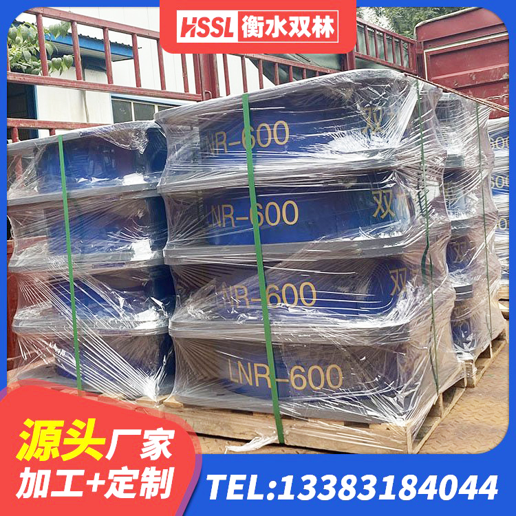 界首市水平力分散型LNR橡胶支座厂家 界首市LRB橡胶隔震支座500(II型)厂家 界首市橡胶铅芯隔震支座生产厂家 界首市建筑固定型抗震支座厂家 - 第5张