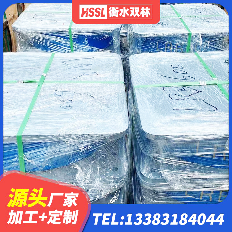 界首市房屋建筑抗震支座生产厂家 界首市J4Q铅芯橡胶隔震支座厂家电话 界首市LNR300天然橡胶隔震支座源头工厂 界首市水平力分散力型隔震支座LNR - 第3张