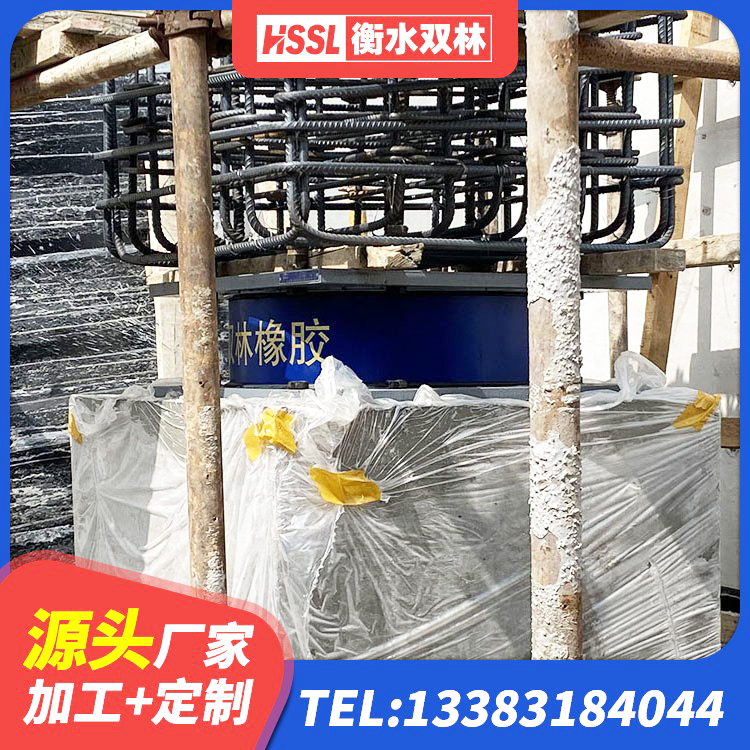 界首市LRB1200铅芯橡胶隔震支座多少钱 界首市HDR1400高阻尼隔震支座什么价格 界首市LNR600建筑隔震支座厂家 界首市HDR550支座厂家 - 第3张