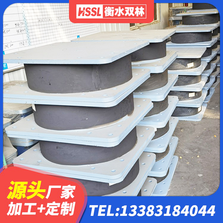 界首市建筑铅芯橡胶减隔震支座源头工厂 界首市LRB700铅芯支座什么价格 界首市LNR1400橡胶隔震支座厂家 界首市LRB橡胶隔震支座厂家电话 - 第6张