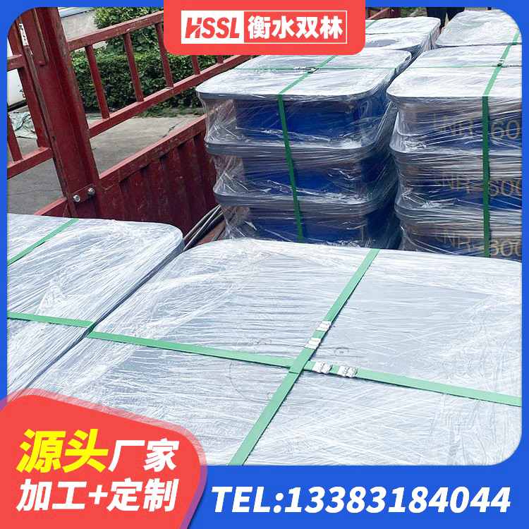 界首市橡胶隔震支座哪里好 界首市水平力分散型LNR隔震支座什么价格 界首市高阻尼隔震支座支座源头工厂 界首市铅芯橡胶隔震支座 - 第2张