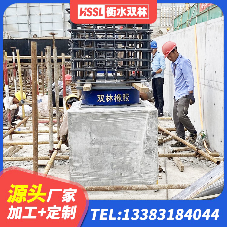 界首市水平分散力隔震支座什么价格 界首市楼房建筑抗震支座 界首市LNR1100天然橡胶支座生产厂家 界首市LNR800天然橡胶支座什么价格 - 第9张