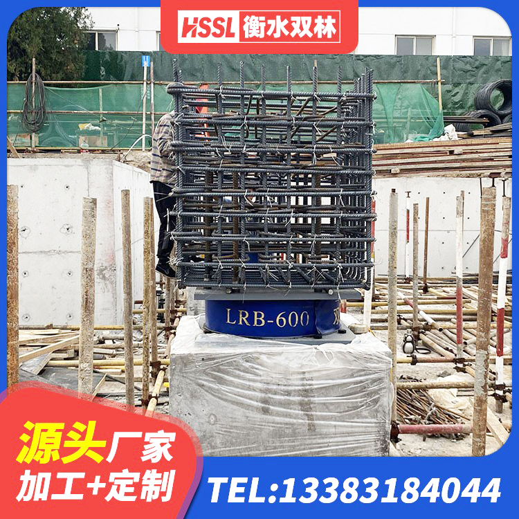 界首市LRB1300铅芯支座源头工厂 界首市房屋抗震橡胶隔震支座生产厂家 界首市建筑高承载力隔震支座 界首市减震橡胶支座价格 - 第7张