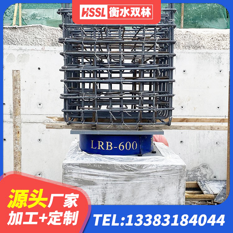 界首市隔震高阻尼橡胶支座生产厂家 界首市建筑抗震支座工厂 界首市建筑减隔震支座什么价格 界首市建筑隔震支座装置生产厂家 - 第3张