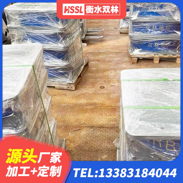 界首市橡胶隔震支座哪里好 界首市水平力分散型LNR隔震支座什么价格 界首市高阻尼隔震支座支座源头工厂 界首市铅芯橡胶隔震支座 - 第7张