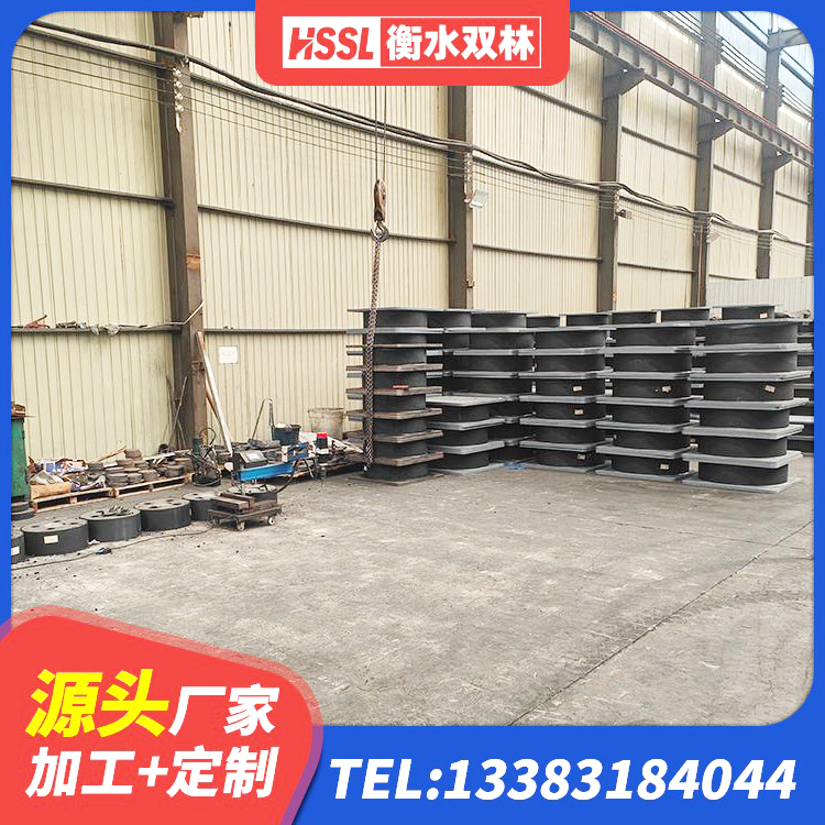 界首市LRB1200铅芯橡胶隔震支座多少钱 界首市HDR1400高阻尼隔震支座什么价格 界首市LNR600建筑隔震支座厂家 界首市HDR550支座厂家 - 第1张