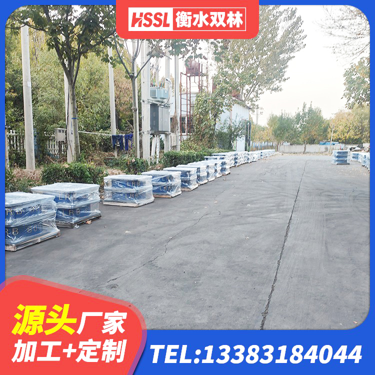 界首市建筑高楼隔震支座厂家 界首市LNR1300天然隔震支座厂家 界首市钢结构隔震支座源头工厂 界首市LRB建筑隔震支座生产厂家 - 第5张