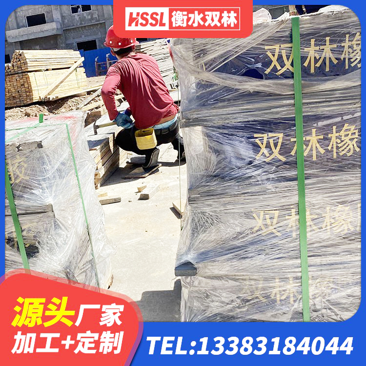 界首市建筑铅芯橡胶防震支座源头工厂 界首市建筑抗震支座厂商 界首市高阻尼橡胶隔震支座HDR(Ⅰ)-D395×177-G1.0源头工厂 界首市橡胶建筑支座厂家电话 - 第8张