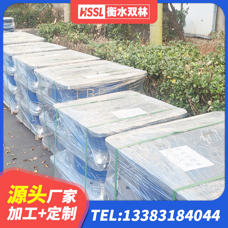 界首市LNR600天然隔震支座生产厂家 界首市建筑高阻尼圆形隔震支座 界首市建筑铅芯防震支座装置厂家 界首市LNR1100隔震橡胶支座 - 第10张