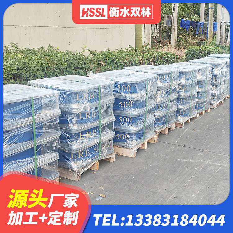 界首市隔振橡胶支座生产厂家 界首市隔震支座LNR 界首市天然隔震橡胶支座报价 界首市LRB300橡胶隔震支座厂家 - 第5张