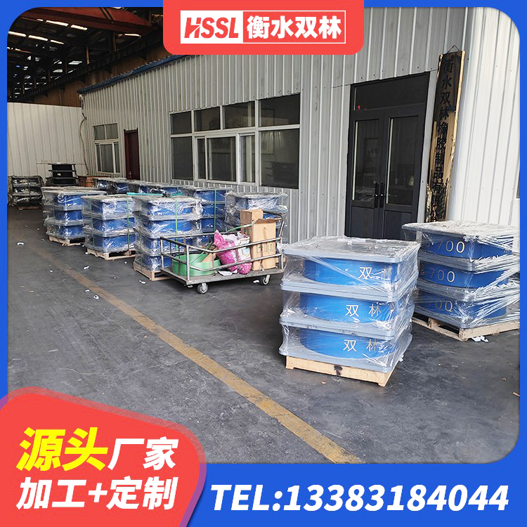 界首市减震支座厂家 界首市LNR900建筑隔震橡胶支座 界首市建筑支座厂家 界首市防震橡胶支座多少钱 - 第4张