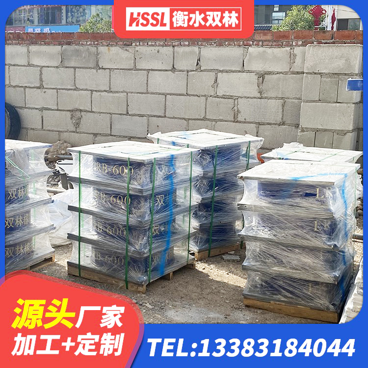 界首市建筑天然橡胶隔震支座LRB700 界首市建筑天然隔震支座LNR生产厂家 界首市房屋橡胶隔震支座厂家电话 界首市橡胶隔震支座的价格 - 第6张
