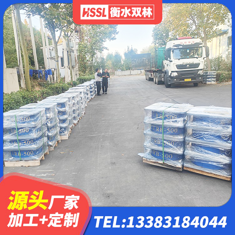 界首市建筑铅芯橡胶减隔震支座源头工厂 界首市LRB700铅芯支座什么价格 界首市LNR1400橡胶隔震支座厂家 界首市LRB橡胶隔震支座厂家电话 - 第7张