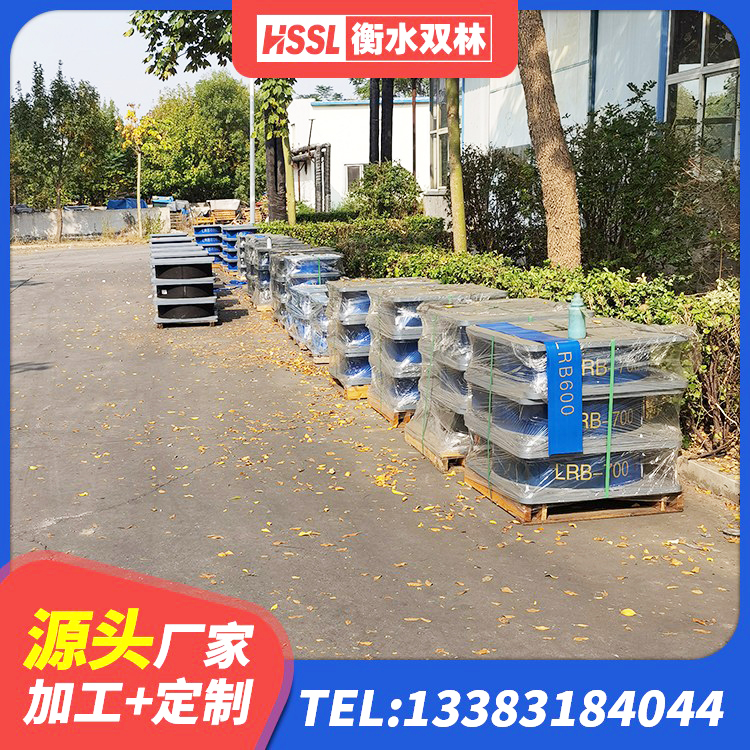 界首市水平分散力隔震支座什么价格 界首市楼房建筑抗震支座 界首市LNR1100天然橡胶支座生产厂家 界首市LNR800天然橡胶支座什么价格 - 第8张
