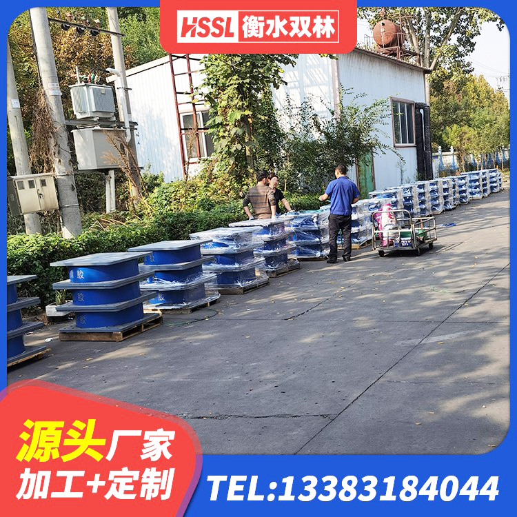 界首市抗震支座LRB600生产厂家 界首市建筑隔震支座JG 界首市高阻尼减橡胶隔震支座厂家 界首市建筑工程用隔震支座厂家电话 - 第3张