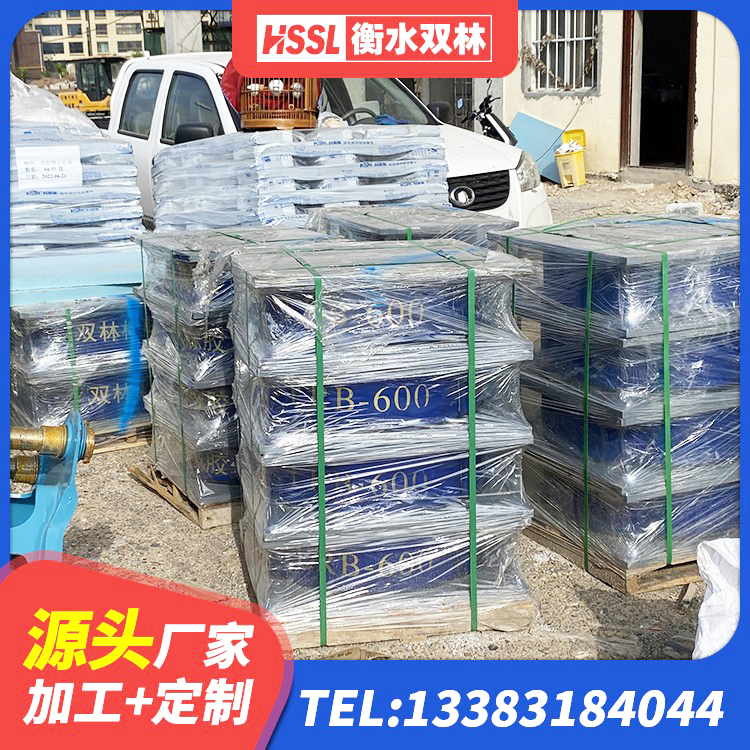 界首市隔震高阻尼橡胶支座生产厂家 界首市建筑抗震支座工厂 界首市建筑减隔震支座什么价格 界首市建筑隔震支座装置生产厂家 - 第4张